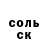 Альфа ПВП крисы CK Belanna Fox
