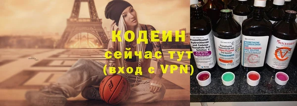 кокаин колумбия Бугульма