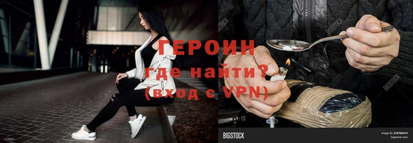 кокаин колумбия Бугульма