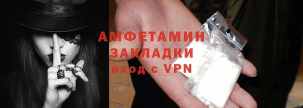 кокаин колумбия Бугульма