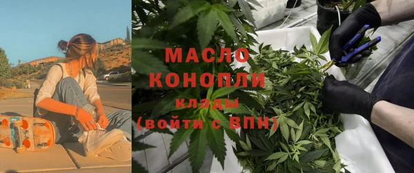 кокаин колумбия Бугульма