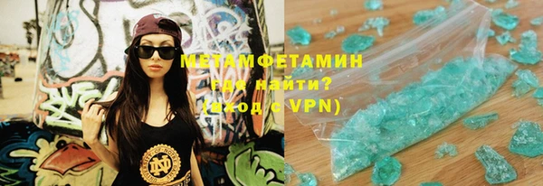 кокаин колумбия Бугульма
