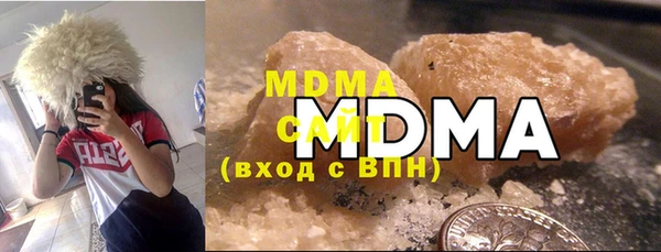 кокаин колумбия Бугульма