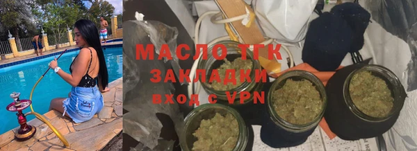 кокаин колумбия Бугульма