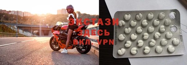 mdpv Бронницы