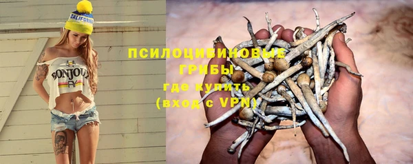кокаин колумбия Бугульма