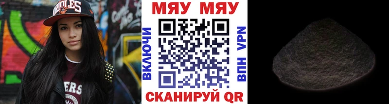 МЕФ  Эртиль